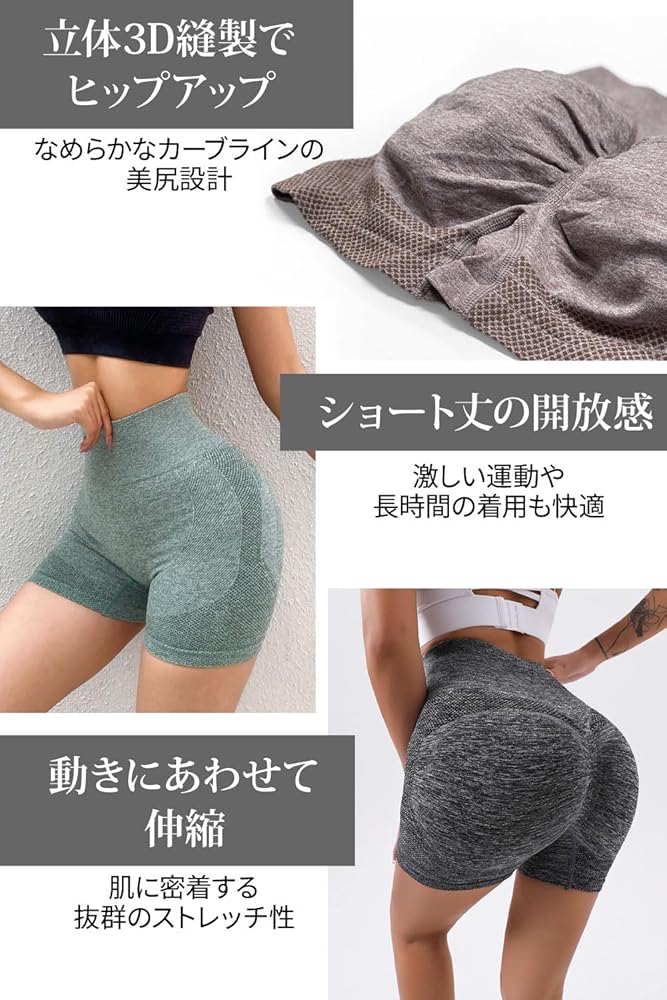 人気完売品✨️レザレクション ラップショートパンツ XS 人気完売品✨️レザレクション ラップショートパンツ XS